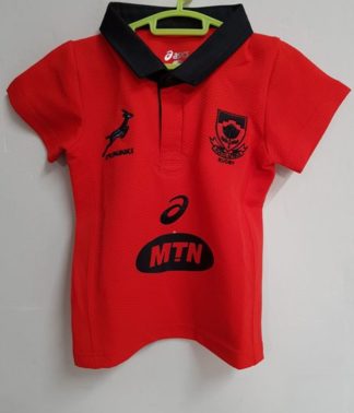 Jersey Kids Springbok MTN Fiery Red