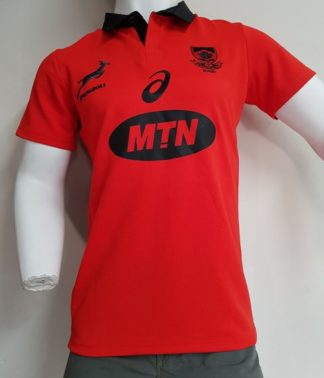 Jersey Mens Springbok MTN Fiery Red